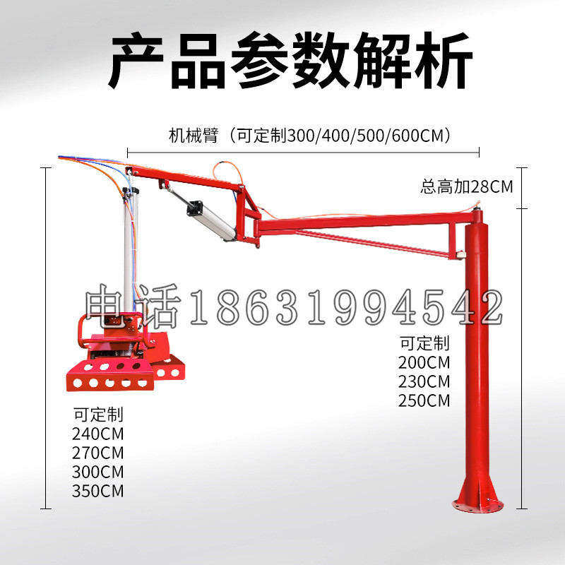 德保县schunk机械抓手DPZ-plus系列1321292 DPZ-plus 40-AS-V