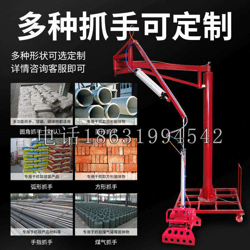 德保县schunk气缸|德国schunk机械抓手1315983|DPG-PLUS 80-1-AS代理商