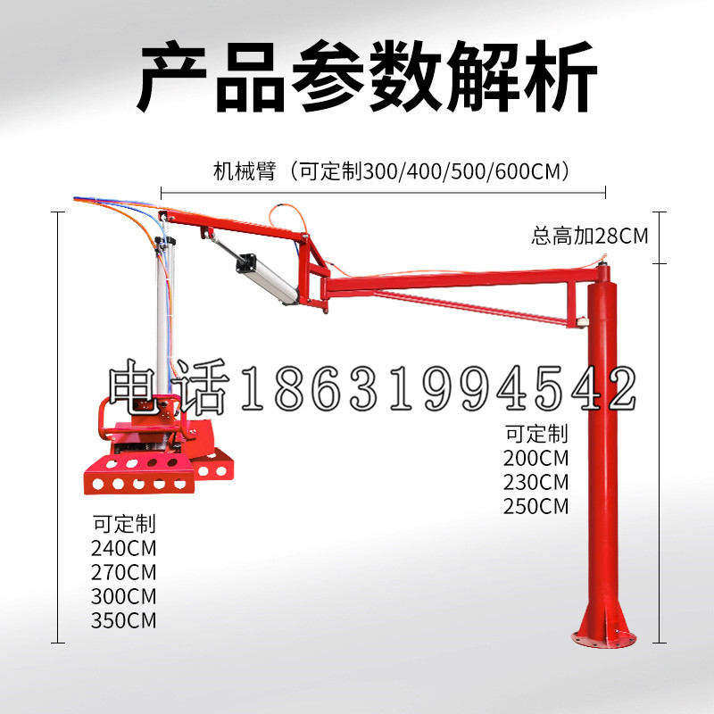德保县schunk雄克机械抓手PGN-plus系列0372092|PGN-plus 64-1-AS-KVZ