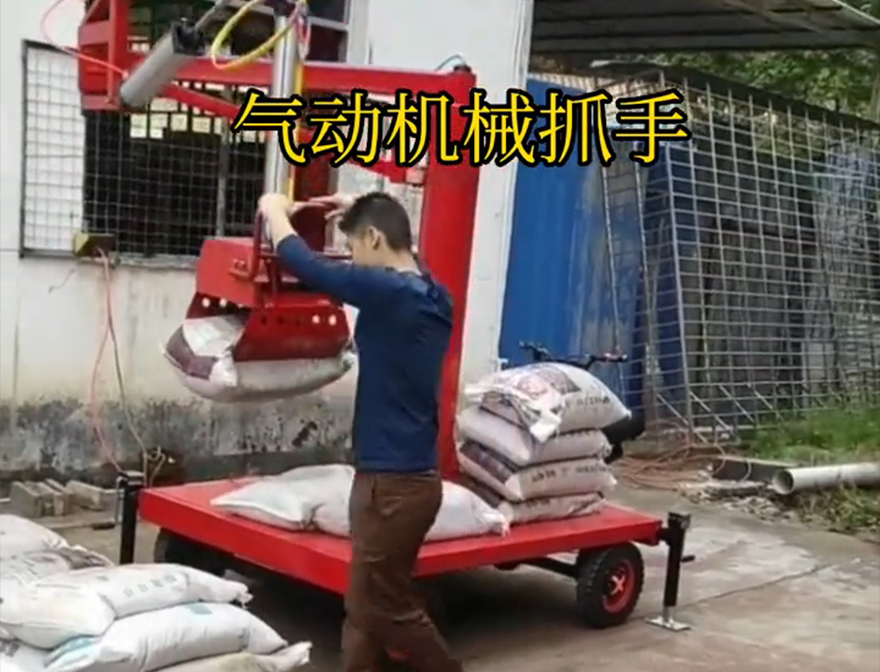 德保县机械抓手机械抓手助力机械臂德保县气动助力机械臂原理可伸缩青储搬运机德保县气动机械抓手